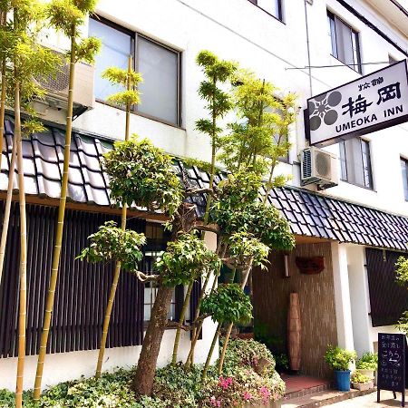 Umeoka Ryokan Nagano Exterior photo